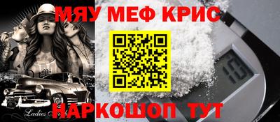 шишки Заводоуковск