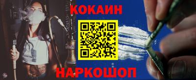 а пвп мука Жуковский