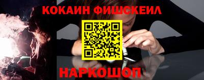 мет Заволжье