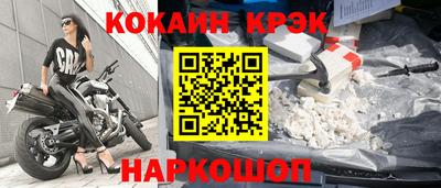 а пвп мука Жуковский