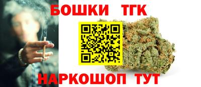 а пвп мука Жуковский