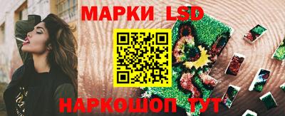 мет Заволжье