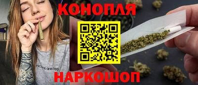 а пвп мука Жуковский
