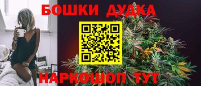 а пвп мука Жуковский
