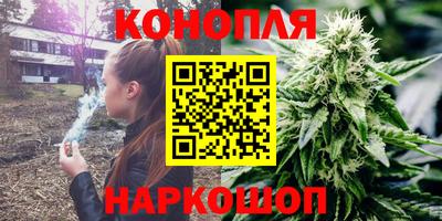 а пвп мука Жуковский