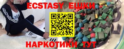 а пвп мука Жуковский