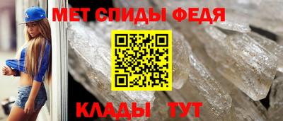мет Заволжье
