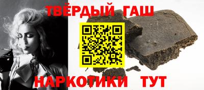 а пвп мука Жуковский