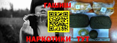 а пвп мука Жуковский
