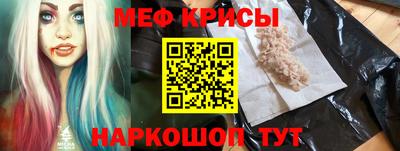 мет Заволжье