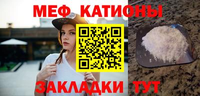 а пвп мука Жуковский